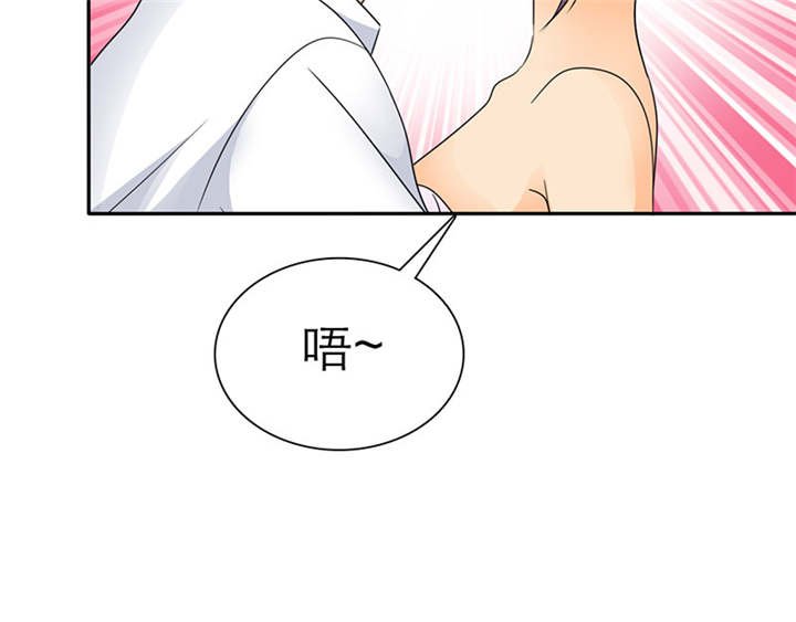 第63章：原来我是这样子啊？