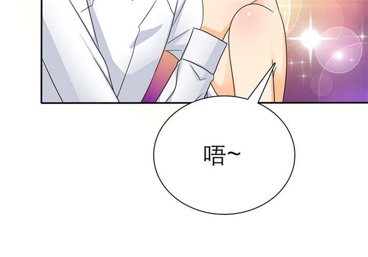 第63章：原来我是这样子啊？
