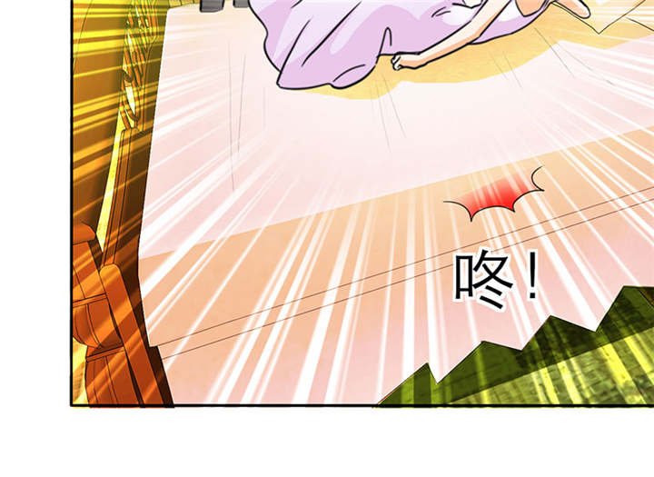 第63章：原来我是这样子啊？