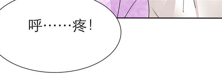 第63章：原来我是这样子啊？