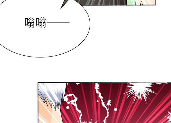 第64章：你爱过我吗