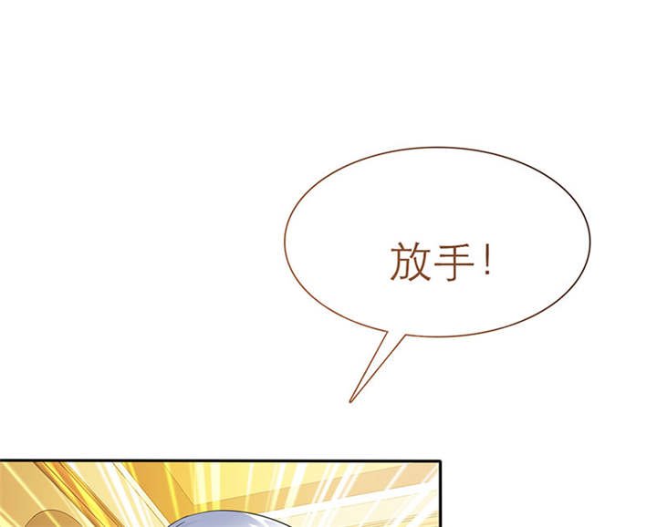 第64章：你爱过我吗