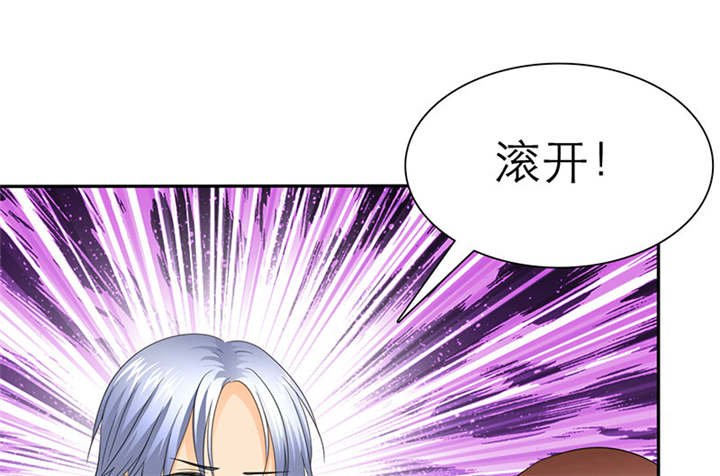 第64章：你爱过我吗