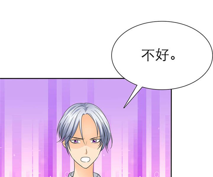 第65章：陆云湛！我快要死了！