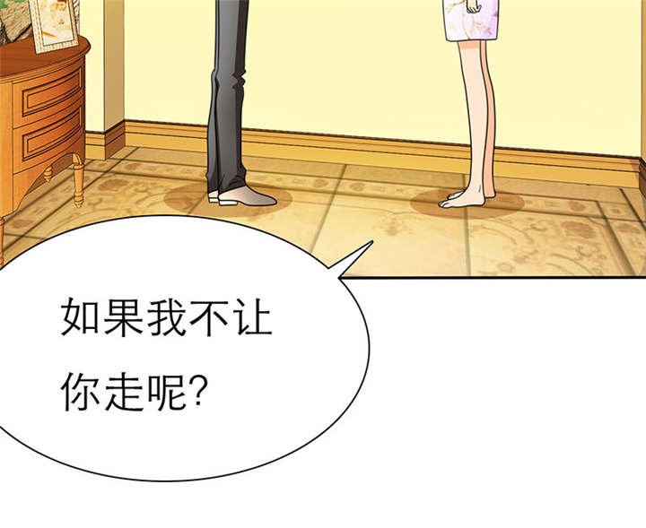 第65章：陆云湛！我快要死了！