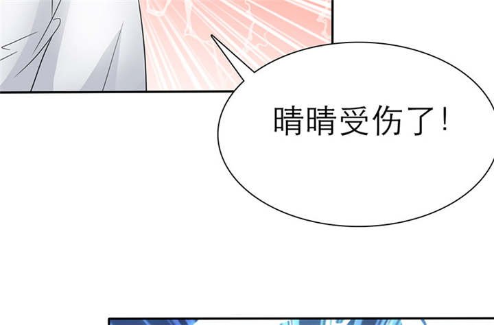 第65章：陆云湛！我快要死了！