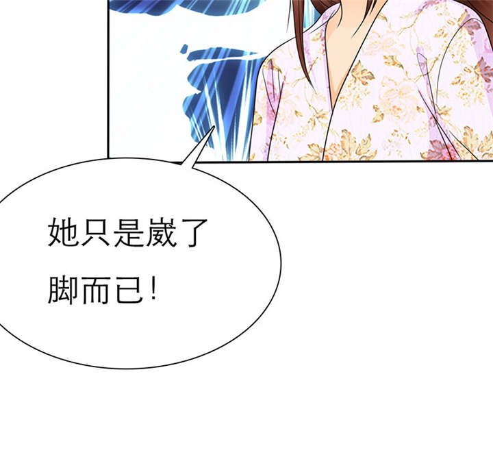 第65章：陆云湛！我快要死了！