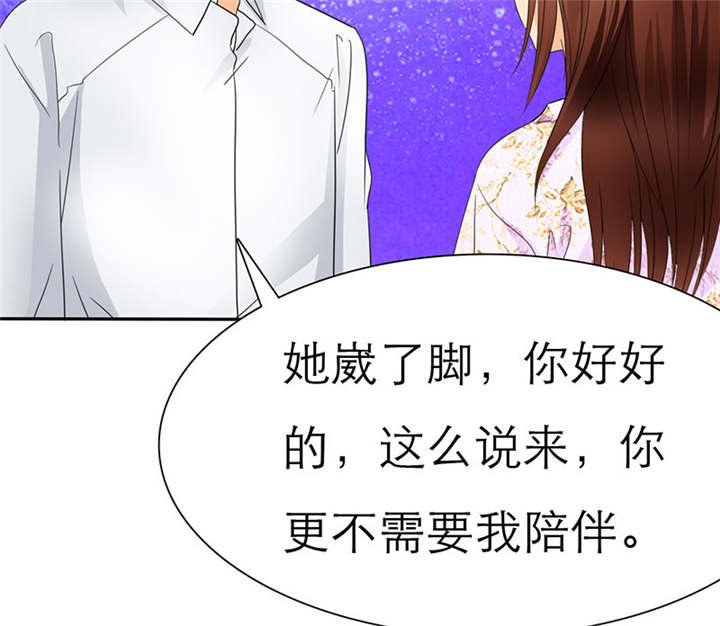 第65章：陆云湛！我快要死了！