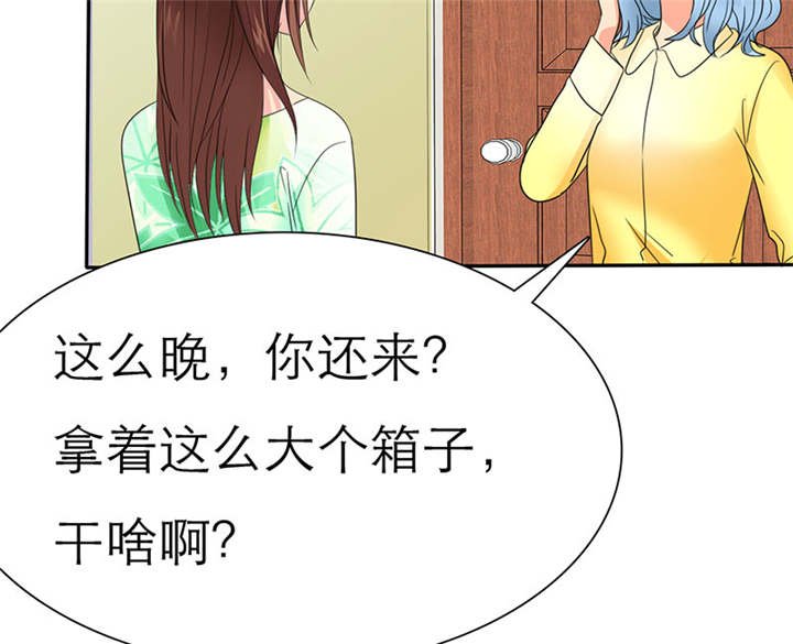 第65章：陆云湛！我快要死了！