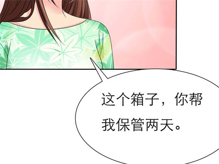 第65章：陆云湛！我快要死了！