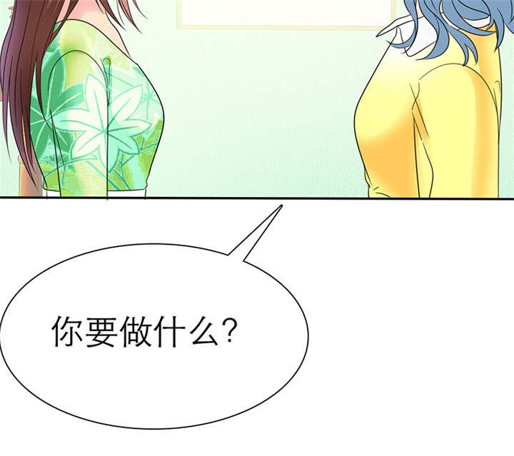 第65章：陆云湛！我快要死了！