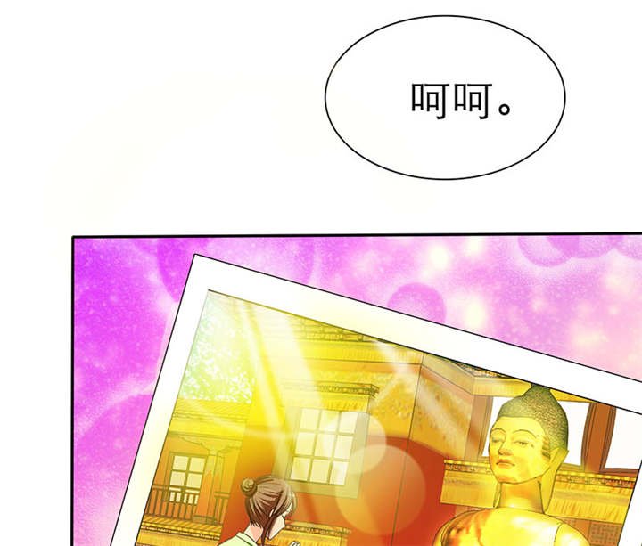 第66章：我们的回忆