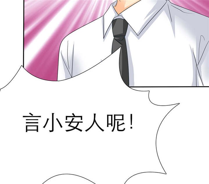 第66章：我们的回忆