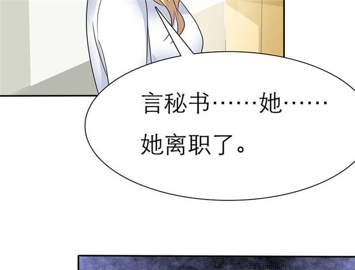 第66章：我们的回忆