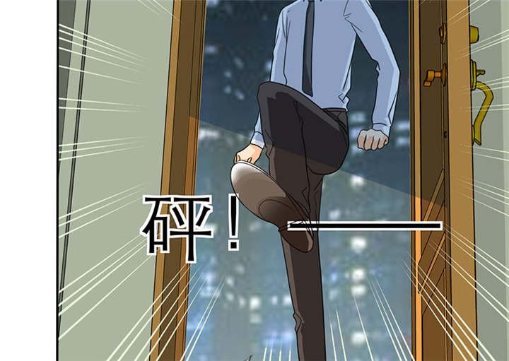 第67章：小安消失了