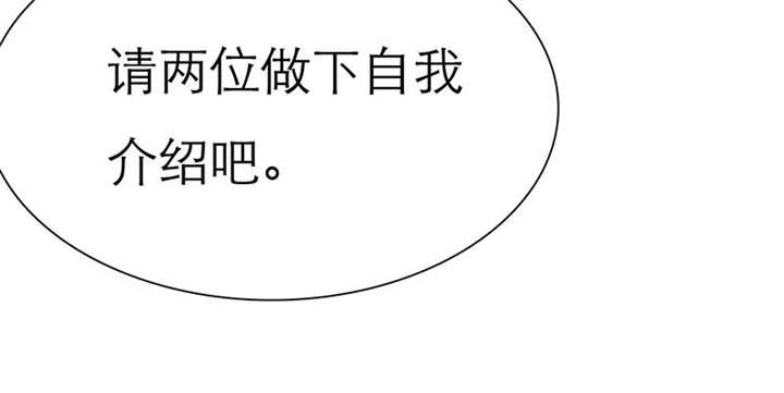 第68章：法国篇1：卑鄙的言之晴