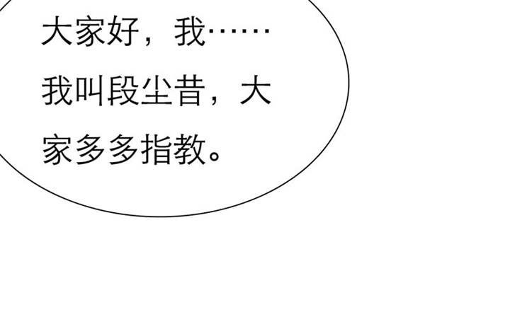 第68章：法国篇1：卑鄙的言之晴