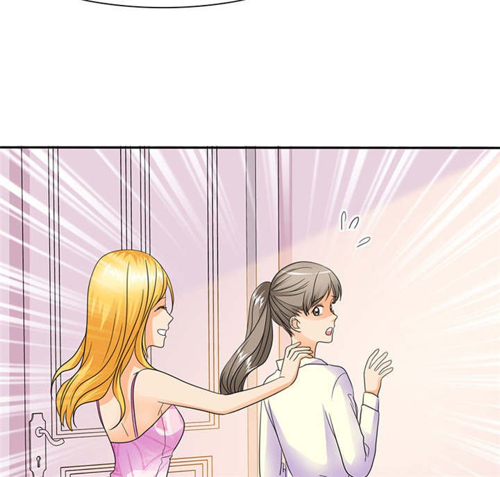 第68章：法国篇1：卑鄙的言之晴