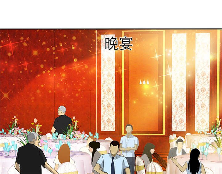 第68章：法国篇1：卑鄙的言之晴