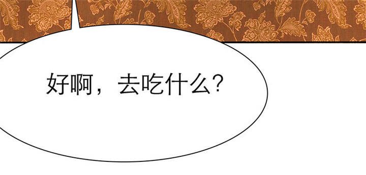 第68章：法国篇1：卑鄙的言之晴