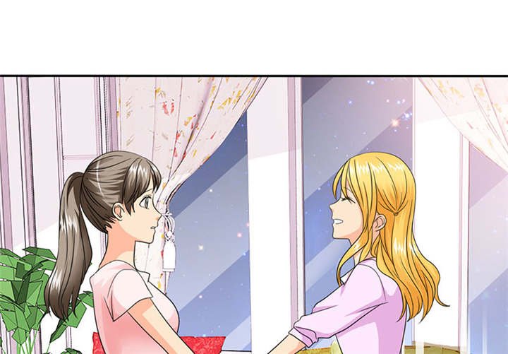 第69章：法国篇：表面姐妹