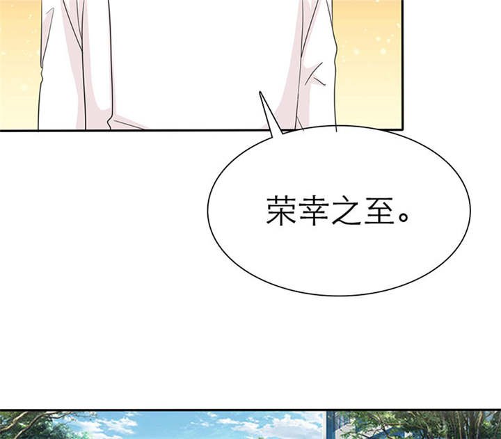 第69章：法国篇：表面姐妹