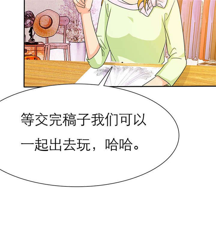 第69章：法国篇：表面姐妹