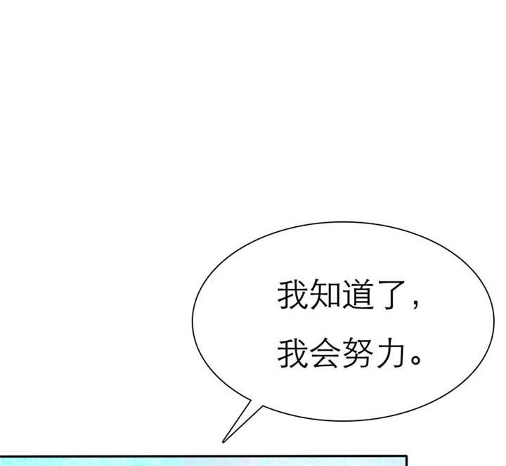 第69章：法国篇：表面姐妹