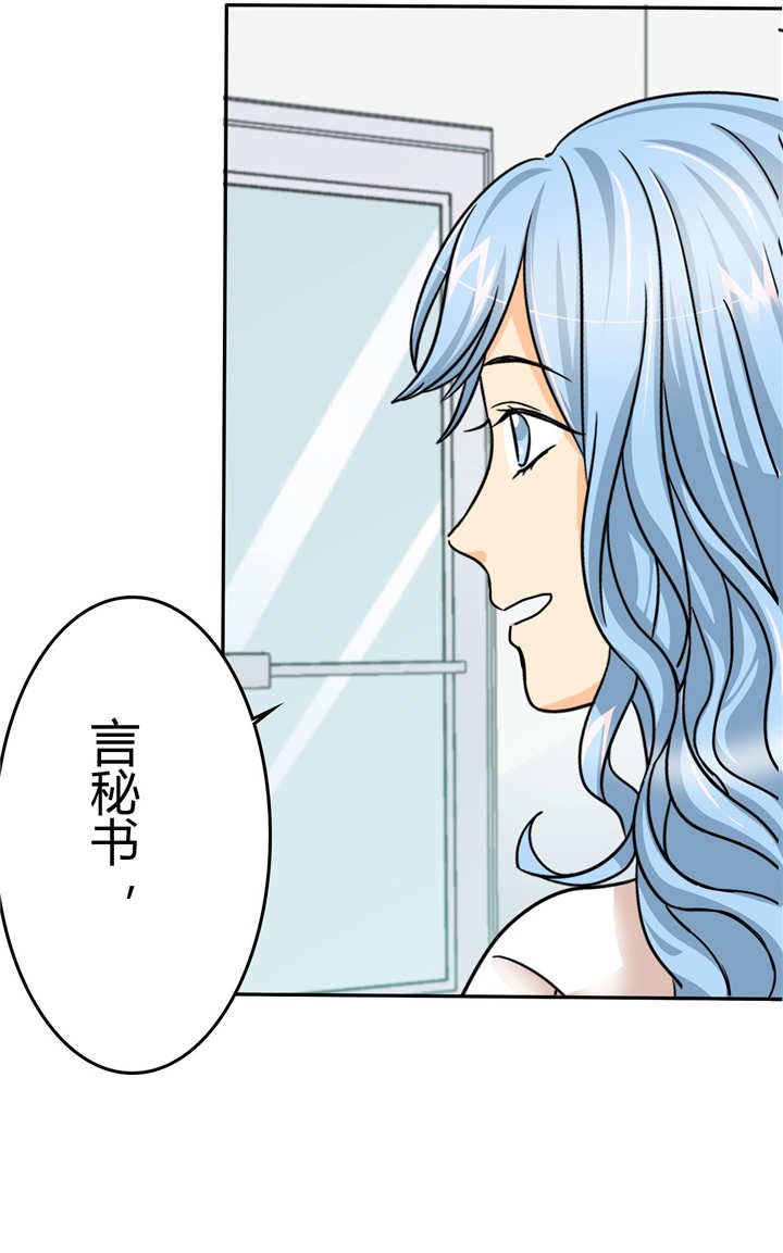 第7章：下次出门，要穿内裤哦。