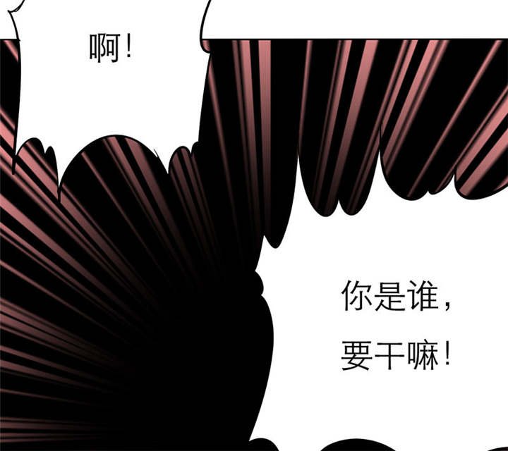 第70章：法国篇：言之晴道歉