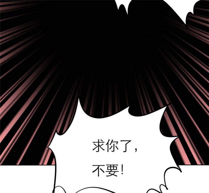 第70章：法国篇：言之晴道歉