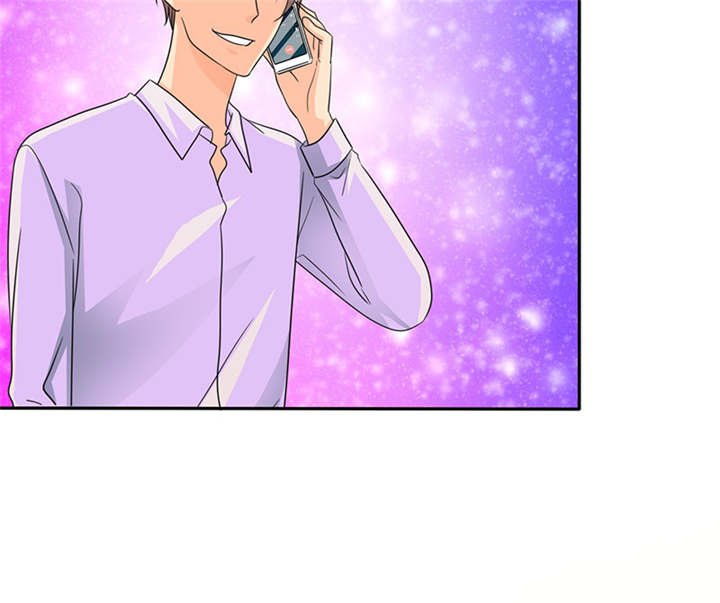 第70章：法国篇：言之晴道歉