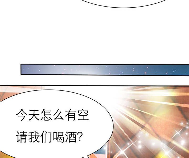 第71章：云湛，你后悔么？