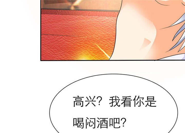第71章：云湛，你后悔么？