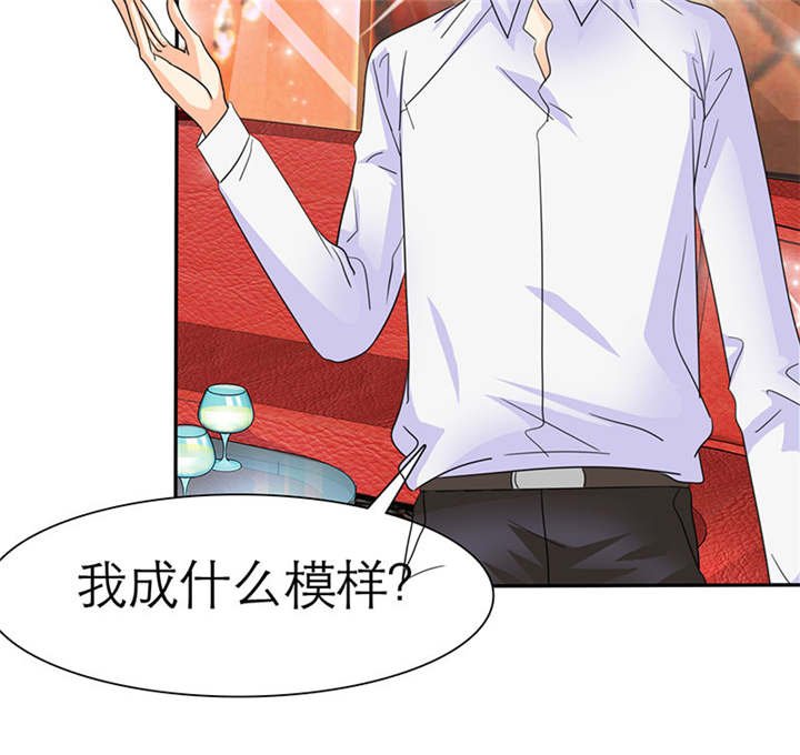 第71章：云湛，你后悔么？