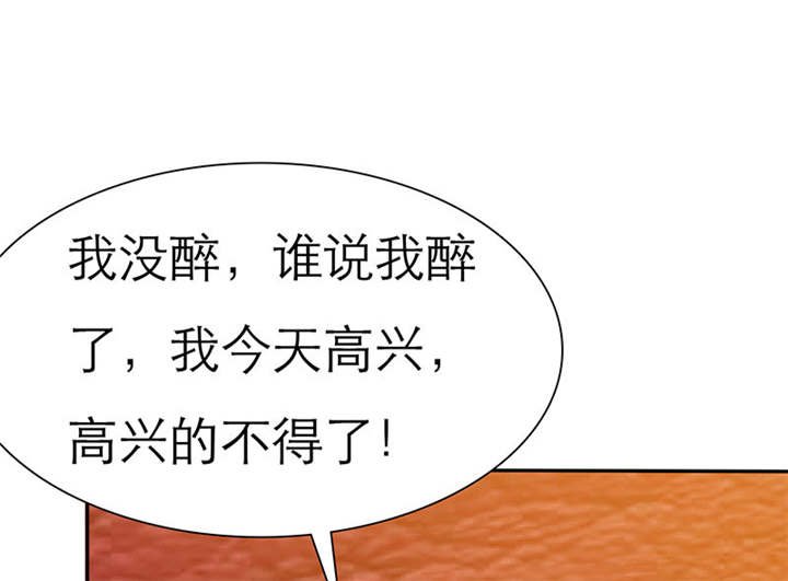 第71章：云湛，你后悔么？
