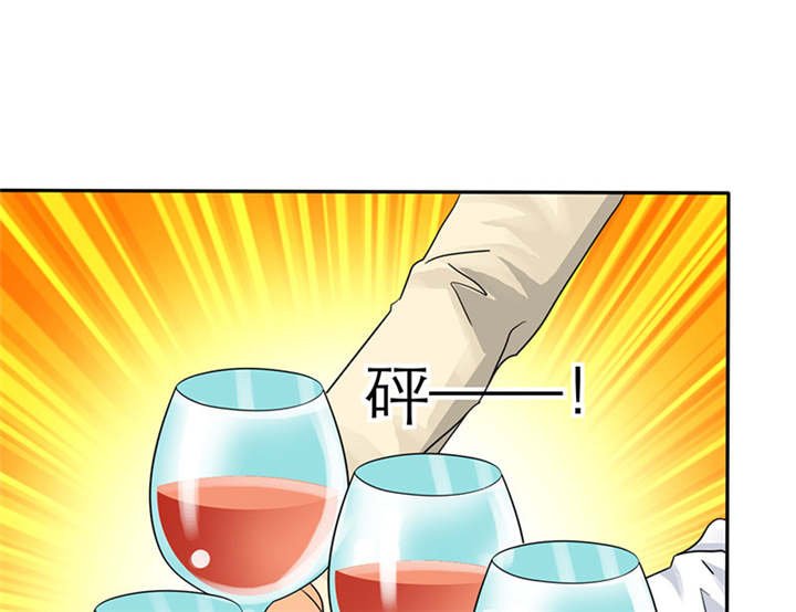 第71章：云湛，你后悔么？