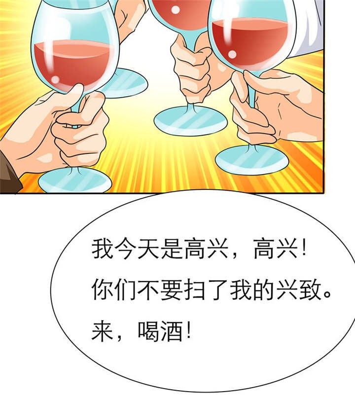 第71章：云湛，你后悔么？