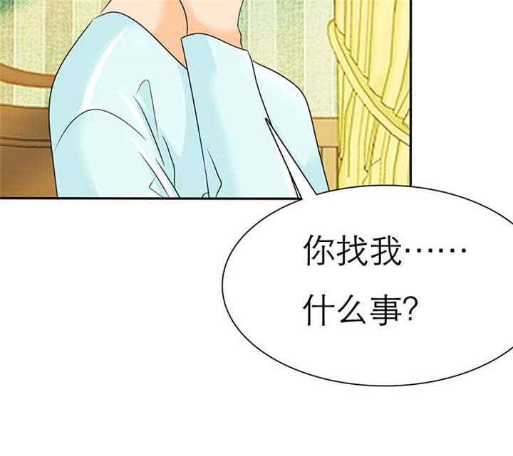 第72章：言之晴的生日