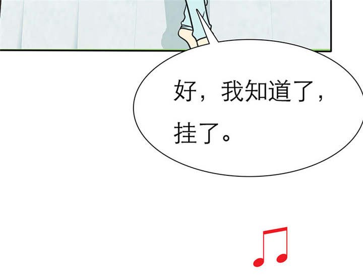 第72章：言之晴的生日