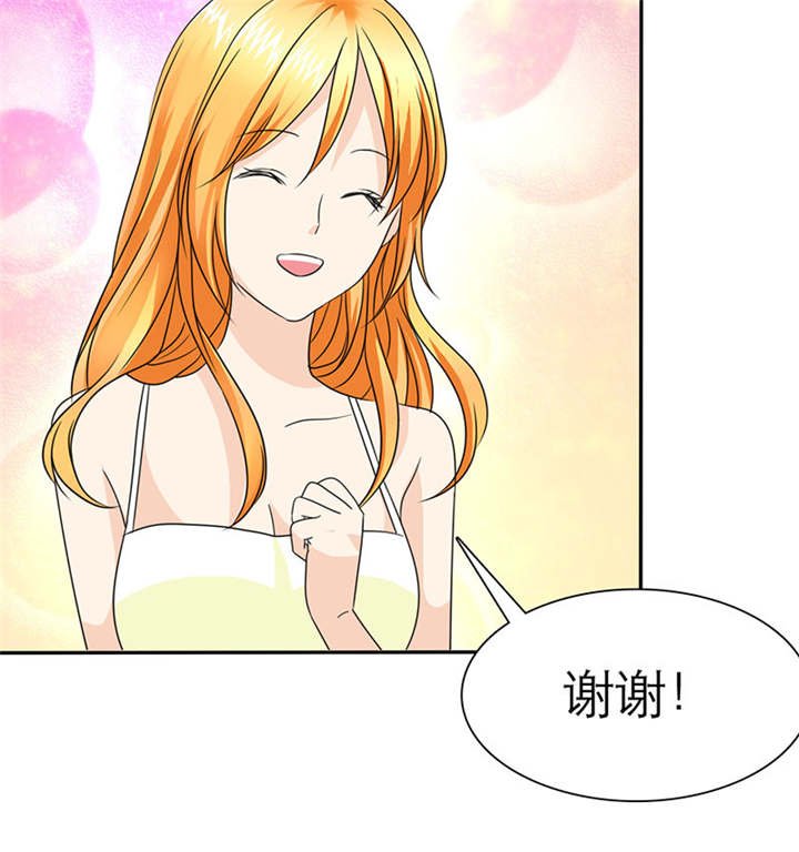 第73章：安澜搞事情