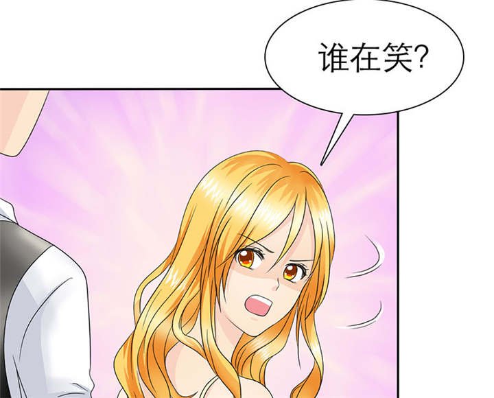 第73章：安澜搞事情