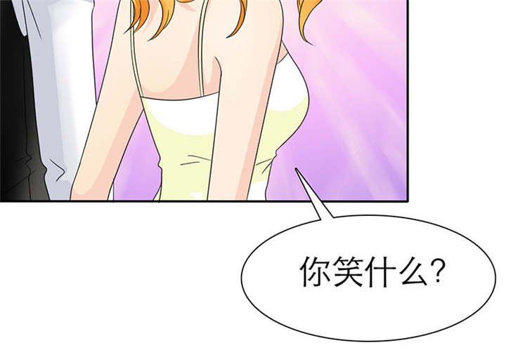 第73章：安澜搞事情