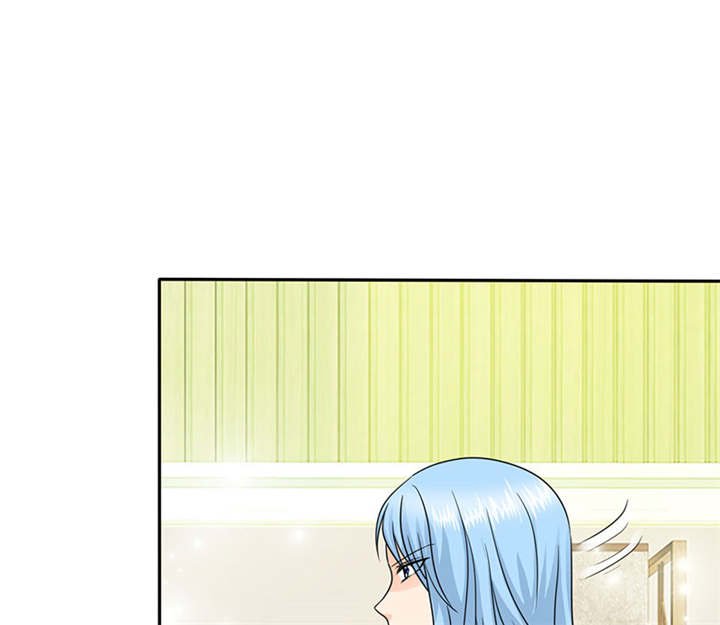 第74章：你的心不会痛么