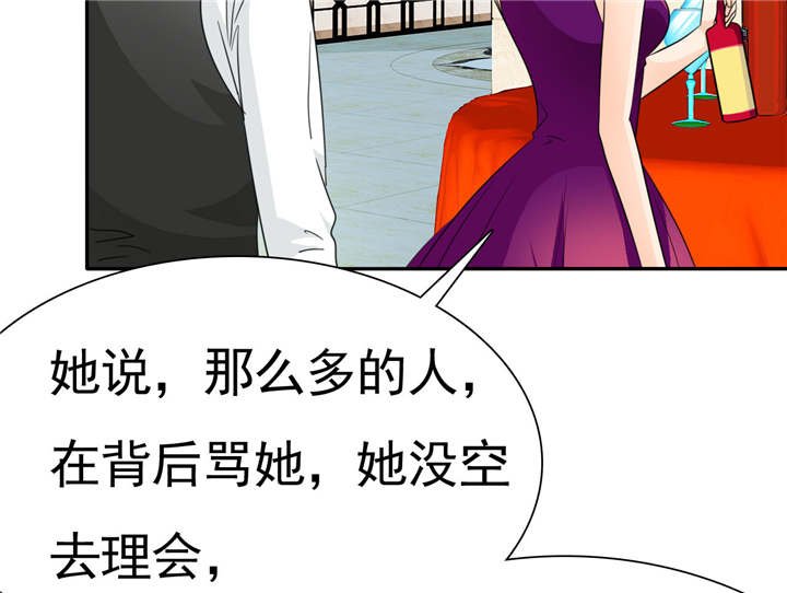 第75章：恭喜你，失去了一切