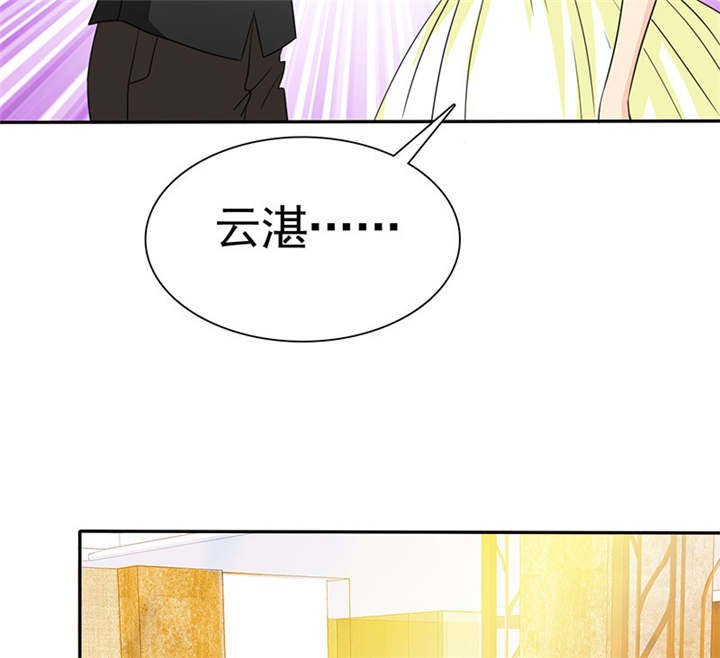 第75章：恭喜你，失去了一切