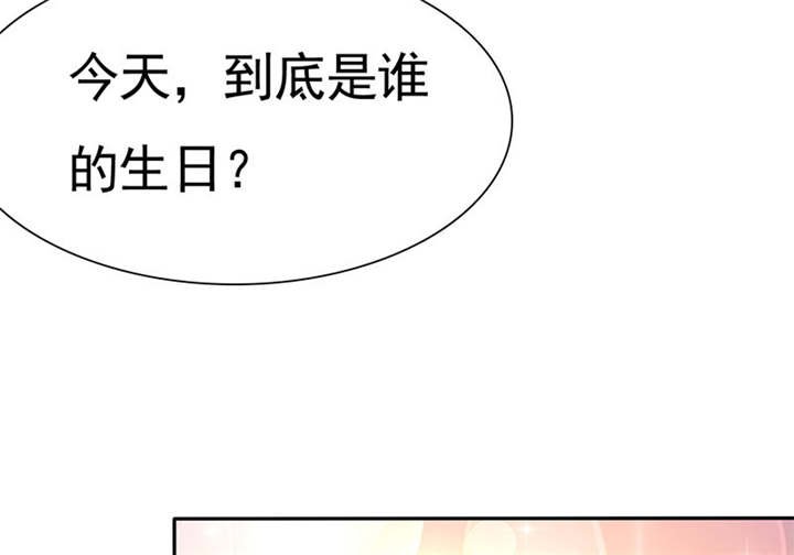 第75章：恭喜你，失去了一切