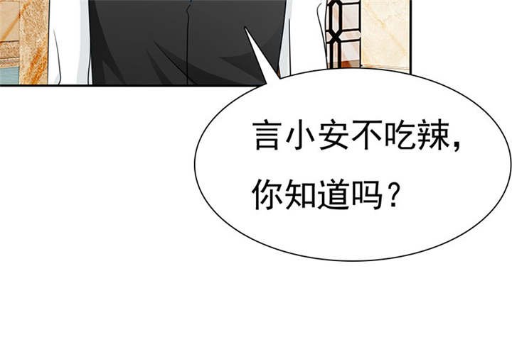第75章：恭喜你，失去了一切