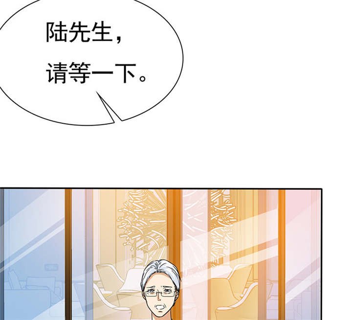 第76章：阿伯到，真相大白。