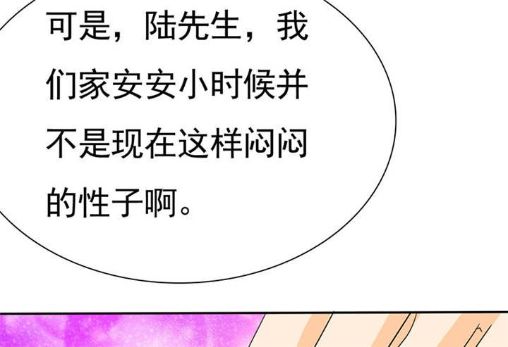 第76章：阿伯到，真相大白。